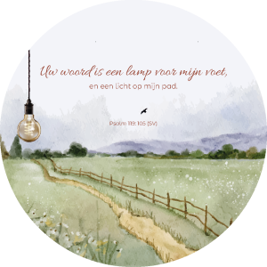 Muurcirkel met bijbeltekst - Uw woord is een lamp voor mijn voet, en een licht op mijn pad - Psalm 119: 105 (Statenvertaling - SV)
